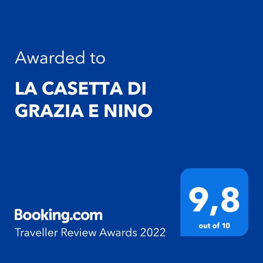 布奇纳斯科La Casetta Di Grazia E Nino公寓 外观 照片